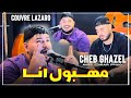 CHEB GHAZEL - ( MAHBOUL ANA ) - Ft Dirar Piko 2024 - Cover Lazzaro