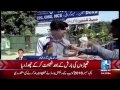 student teases the girl in gujranwala