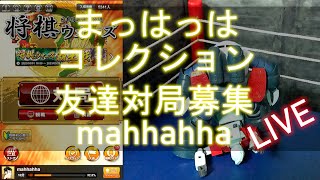 21時から開始します。将棋ウォーズ。10切れ棒銀で初段を目指す。友達対局募集中！