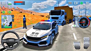 Chalan kia police Sim 2022 New police 👮‍♀️ 3D - Car | Games | Gameplay | Android \u0026 iOS | 😱🔥