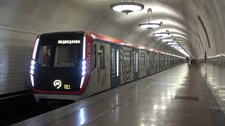 Moscow Metro 81-765/766/767 series 65396 and 65395 at Alekseevskaya