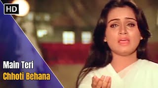 Main Teri Chhoti Behana | Souten (1983) | Padmini Kolhapure | Tina Munim | Lata Mangeshkar Hit Songs