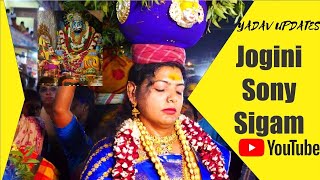 Kommarvelli mallanna jathara 2021  latest bonalu | kommarvelli mallanna jathra 2021