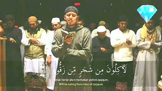 Tilawat quran best voiceSurah Al-Waqiah || Heart Touching Quran Recitation By Imam Salim Bahanan 💓