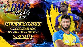 1 ROUND |THENNAVAI vs AATHIPALLAM |_TRICHY STATE LEVEL MEN'S KABADDI-2024