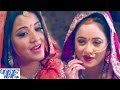 Teej Vrat Song 2023 - निर्जल उपवास - Gharwali Baharwali - Rani Chatterjee - Bhojpuri Song