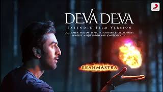 Deva Deva - Brahmāstra | Amitabh B | Ranbir Kapoor | Alia Bhatt | Pritam | Arijit | Amitabh | Jonita