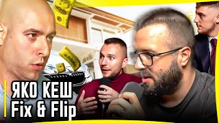 КАК ДА ПРАВИМ ПАРИ от  FIX AND FLIP  ( ОТ ЕКСПЕРТ )