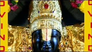 VENKATA RAMANA GOVINDA | వేంకట రమణ గోవింద