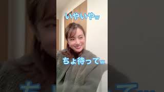 女の子って、こんな細かいとこまで見てるの？😓#tiktok #shorts #同棲 #ヤンチャ