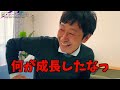 『ado ver. ボッカデラベリタ』よもやado好きと化したおじさんの塊【反応／リアクション】【聴かせてみた 34】