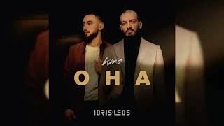 Idris \u0026 Leos – Кто она (Премьера песни, 2022) **НОВИНКА**