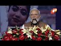 🔴big breaking ମୋଦିଙ୍କ ଭାଷଣ ନ ସରୁଣୁ ହଠାତ୍ pm modi addresses pravasi bharatiya bhubaneswar otv