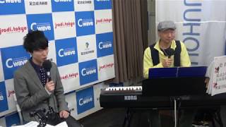 和音＆こども“ど真ん中”プロジェクト　2019年2月19日放送分