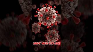 China HMPV virus news #hmpv #shortvideo #shorts