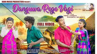 danguwa rege vagl new Santali traditional Song 2024  🌿🌿🌿💫💫💫