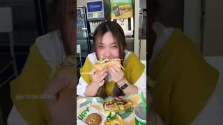 Subway รอบนี้โหดมากกก คุ้มแบบสับ!🥹🥪  | TikTok: อายนอนตีพุง (ดูคลิปต่อ)