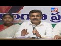 congress shabbir ali press meet live tv9