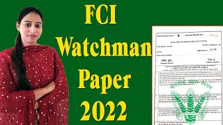 fci watchman previous years questions | Fci watchman Punjab Question paper