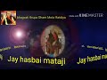 jay maa hasbai mataji bhagvati krupa dham mota ratdiya