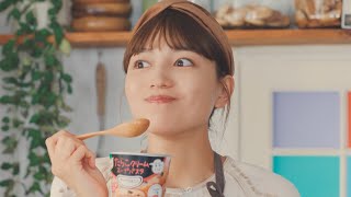 川口春奈  味の素 クノール スープDELI「スープデリシャスボード クリーム」篇 TVCM