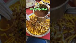 One of the oldest Misal place in Nashik #nashikstreetfood #streetfoodindia #misalpav