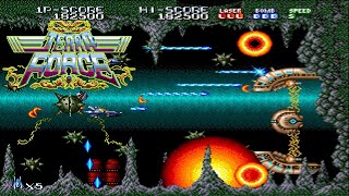 Arcade テラフォース / Terra Force - Full Game