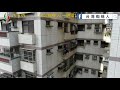 台灣外牆高空作業｜防水專家