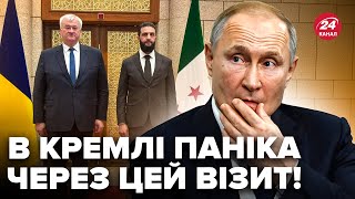 ⚡️Спливло! Сибіга домовиться з Сирією по Україні. Ось що чекає бази Путіна. В Дамаску назріває…