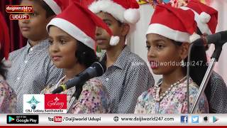 Christmas 2019 | Feliz Navidad | Episode - 1 - Stella Maris Church, Kalmady