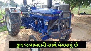 ભરત ભાઈ: 9723533820 , ફાર્મટ્રેક ટ્રેકટર વેચવાનું છે @DRKisanHelp_DilipRam