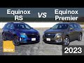 2023 Chevy Equinox RS vs Premier | Side by Side Trim Comparison!