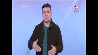 زملكاوى - حلقة الثلاثاء مع ( خالد الغندور ) 29/3/2022 - الحلقة الكاملة
