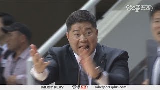 Disaster Hyun Jooyup, doubtful judgment referee | KGC vs Sakers | 20171112 | 2017-18 KBL