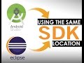 How to Link Android Studio with Eclipse Using the same SDK Folder