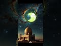 يا ايها الانسان ما غرك بربك الكريم؟ islamicshorts video foryou