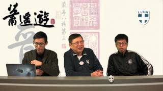 世界全民退保的基本原理〈蕭遙遊〉2015-12-24 a