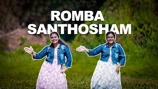 ROMBA SANTHOSHAM | ACTION SONG | VBS | 2023