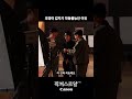 역대급 사진 전쟁 픽쳐스로얄 시즌2 ep.1