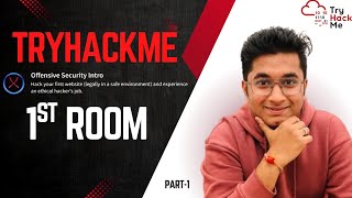 TryHackMe Offensive Security Intro Room || Part 1
