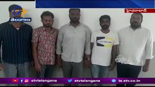 Cricket Betting Gang of 5 Members Arrested | LB Nagar |క్రికెట్ బెట్టింగ్ ముఠా అరెస్టు