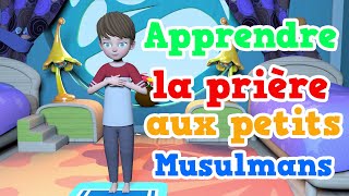 Apprendre la prière aux enfants - petit musulman