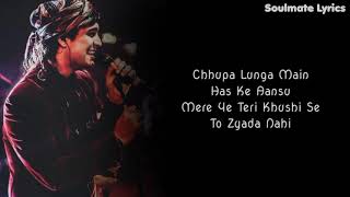 Phir Mulaqaat Hogi Kabhi Jubin Nautiyal | Full Song Lyrics