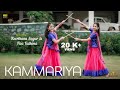 #kammariya#Mitron#Jackky Bhagnani#Kritika Kamra#Darshan Raval#Lijo-DJ Chetas#Ikka#Hindi#