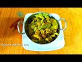 brown sesame seed and ivy gourd preparation तिल कुंदरू তিল কুন্দ্রি