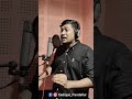 parayalle rabbinod short cover sadique pandallur devotional song