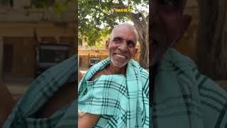 A stranger helped an old man 🥺 || FACT WIZEST || #shorts #youtubeshorts