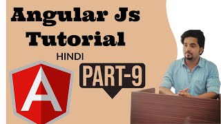 Angular JS Tutorial in Hindi | Form Validation