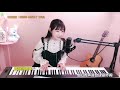 yy 3154【好声音涩宝儿】2019年8月24日190000