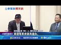 尷尬 黃仁稱資通電軍已解編 參謀長喊